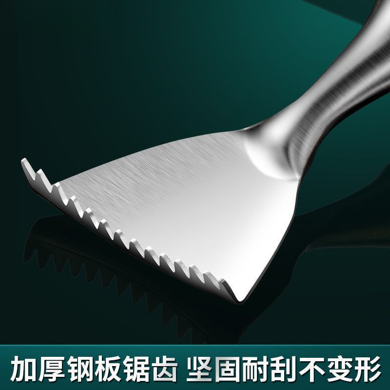 刮鱼鳞神器不锈钢鱼鳞刨刮鳞器家用杀鱼专用打鳞片去鱼鳞工具|undefined