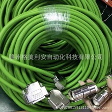 �_���f����|2090-XXNFMF-S30  2090-XXNFMF-S25ȫ��ԭ�b �h�r