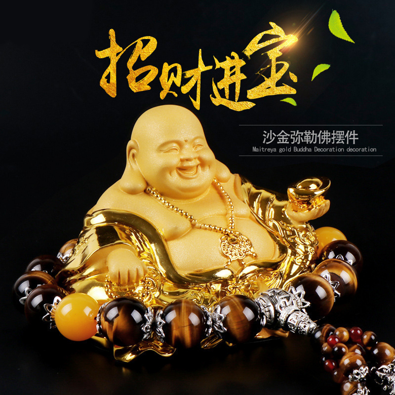 Car ornaments Maitreya Buddha center console high-end men's perfume car interior products security safety sign car creative decorations
