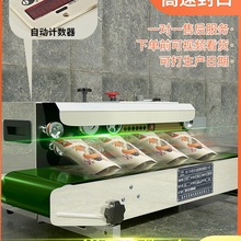 ���]�p�S�P�YFR-1500��ڙC����ȫ�Ԅ��B�m��ڙC�X�����Ԅӷ��