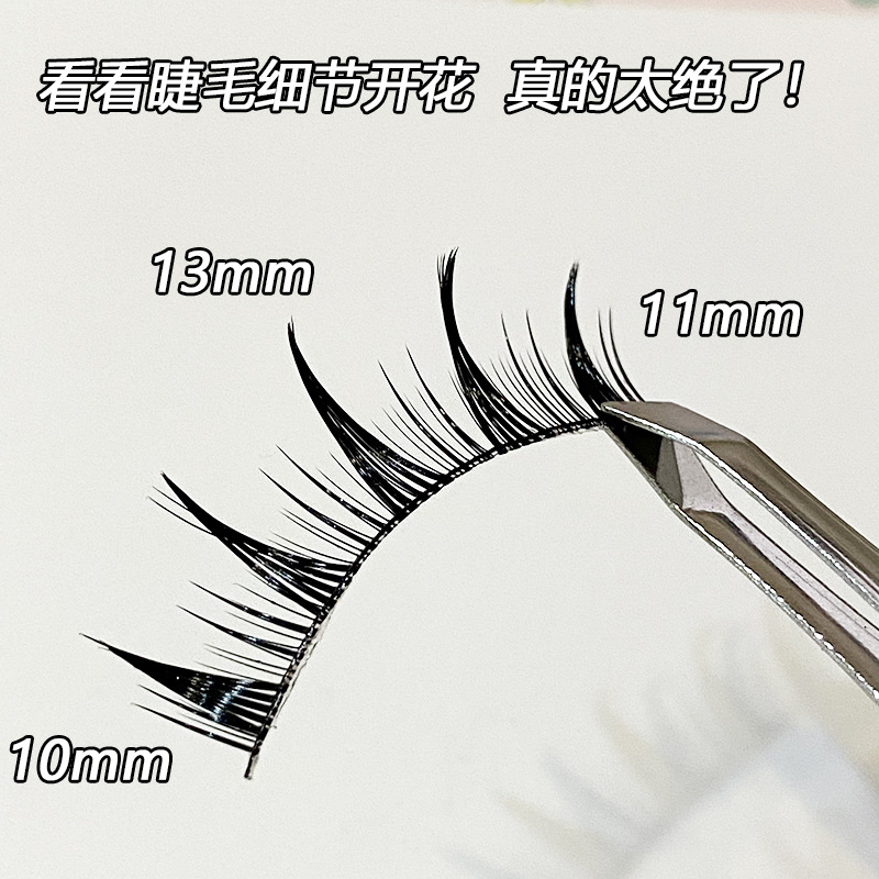 Barbie Ojo de dibujos animados pestañas postizas tamaño diablo grueso completo de una sola pieza novato ojo pestañas completo racimo negro tallo