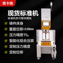 �S��ֱ�N�ŷ����C���@���ظ߾��ȶ���һ�wʽ�T���������܉��b���C