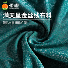 �\���y�z����180g�]�M���ǽ�z�����Ϗ������������赸���������l