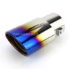 Single tube [Straight] Baked blue