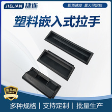 ���Ͽ���ʽ����P2-41/51Ƕ�밵�����T����늙��䙙�T�FƤ������