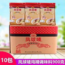 POu{ζ900˝su֭CN؂{ζ