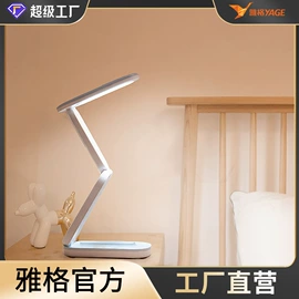 阅读台灯;头灯头戴电筒;酷毙灯