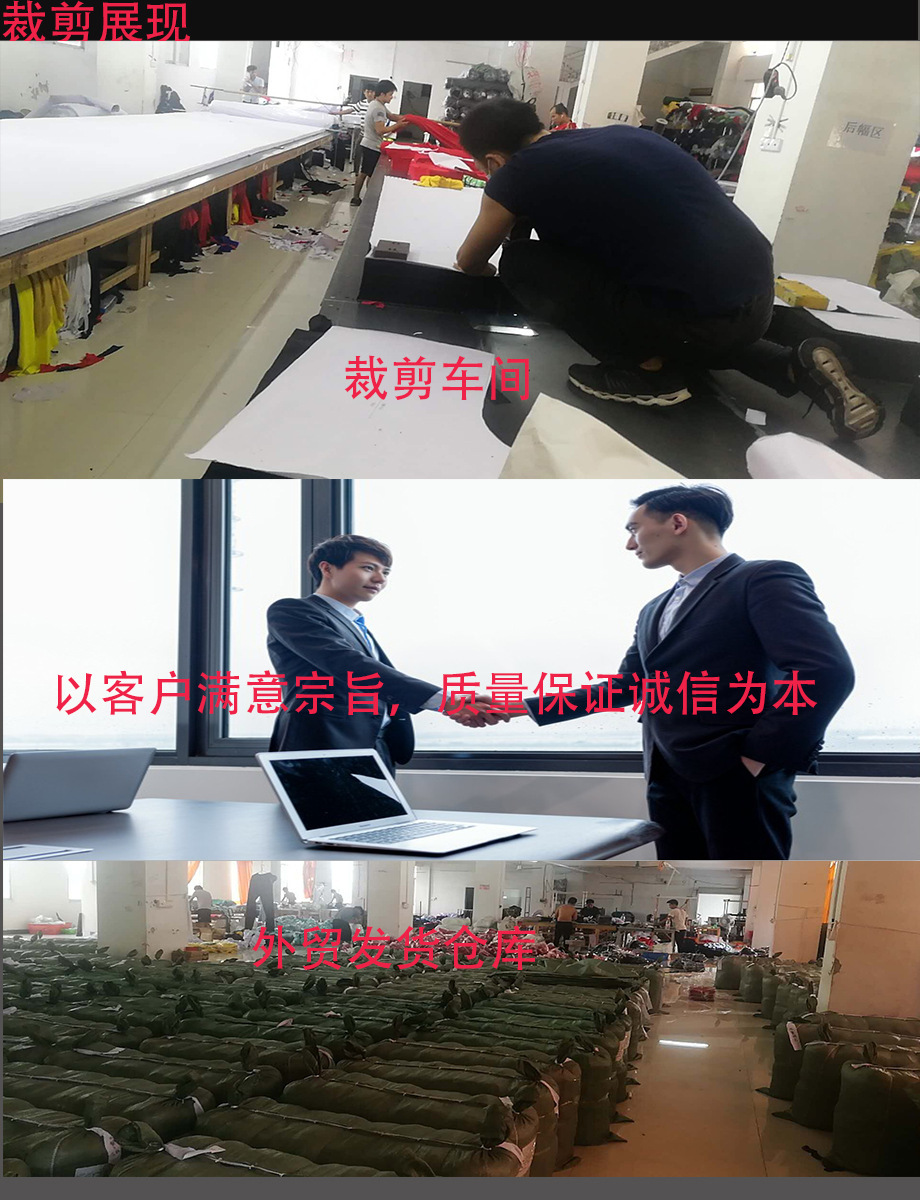发货