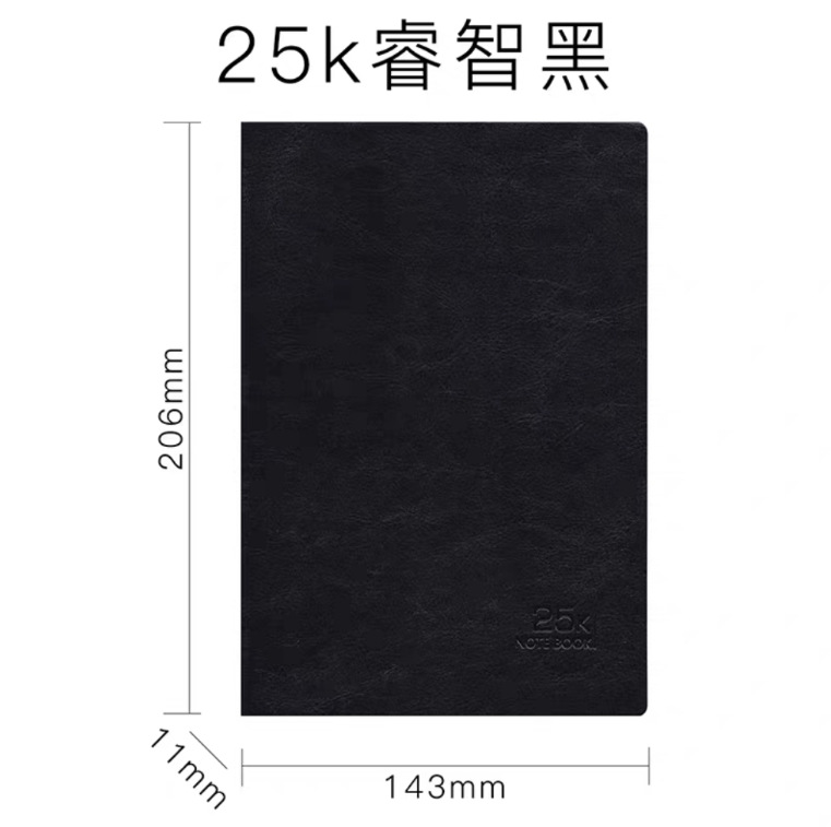 A5 레귤러丨블랙 모델