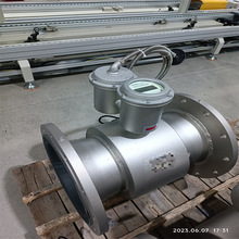 安信MAG-40-50-80-100-150-200-300AX电磁水表上海立浪计量表正安