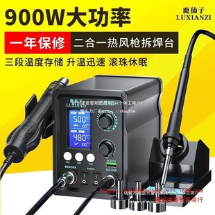 ���l���L����̨����һ898D+�����{�ؔ��@����F�֙C�S�޺���