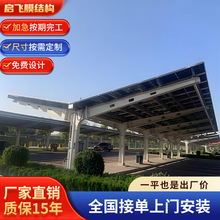 ���ͣ܇��F؛�����������Դ늄�܇��̫��ܰl늹����܇ͣ܇��