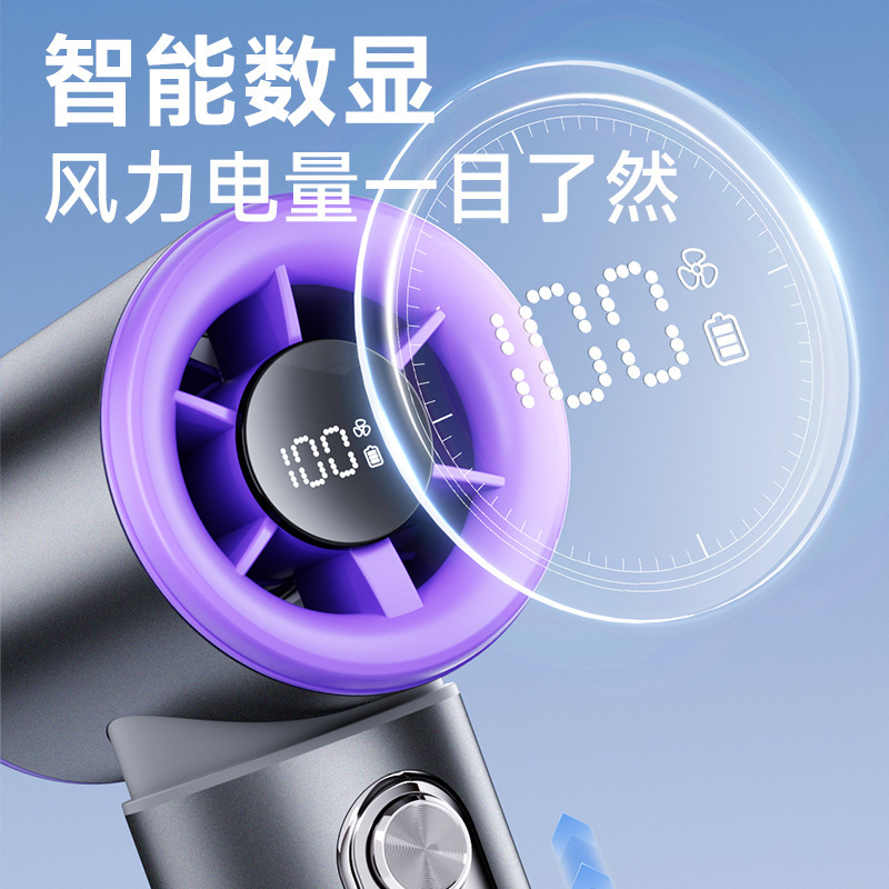 2025新型金属アルミニウム合金手持ち小型ファンusbミニポータブル高速暴力冷凍小型ファン|undefined