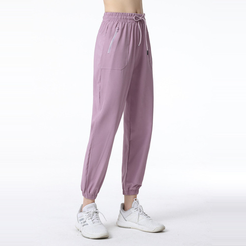 Spring and Autumn Quick-drying Sports Pants Women's Loose Leg-tie Pants Running Fitness Casual Long Pants Waist Yoga Wear