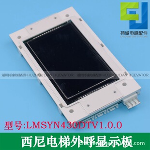 LMSYN430DTV1.0.0�m��������������� ������������Һ���@ʾ��