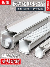 �Ͳ���ˮ�ϲ��P䓾�����ˮ�ۏN���؜��w���֬��������ˮ�����l