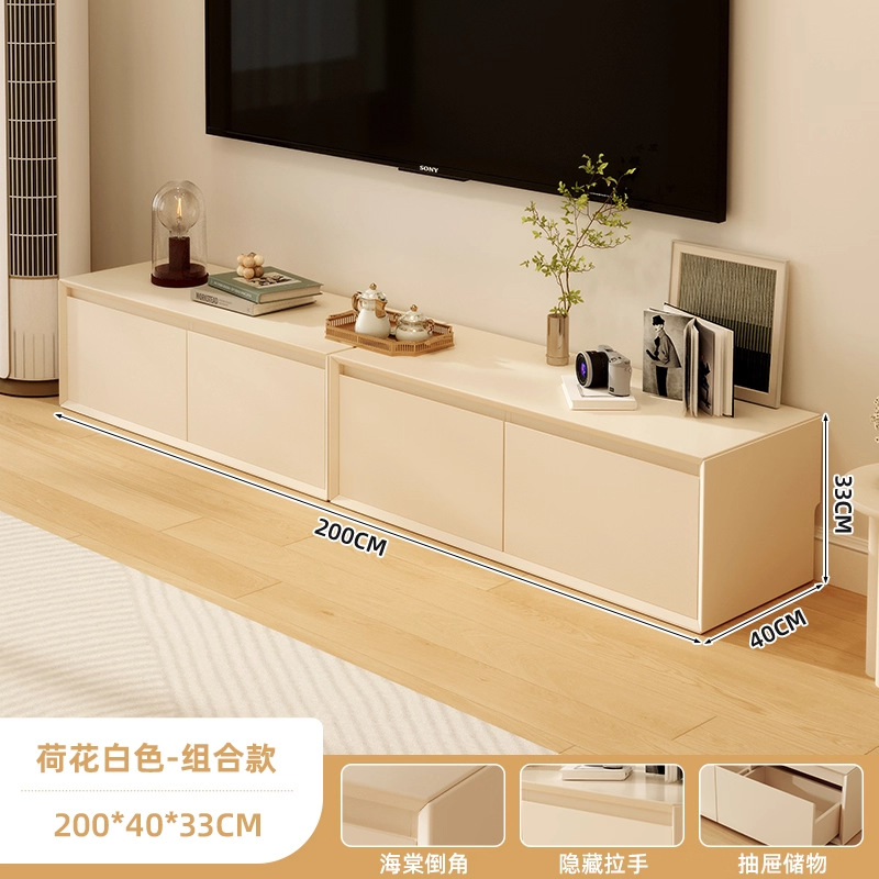 200 * 40 * 33 cm loto blanco