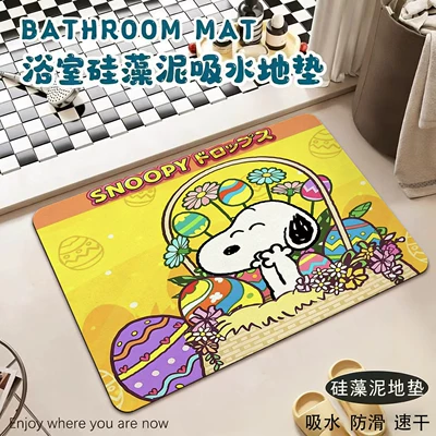 Avtomobil döşəmə paspasları — Snoopy Printed Decorative Floor Mat - yellow-background-snoopy-easter-egg-flower-basket-4060cm-new-style-diatom-mud