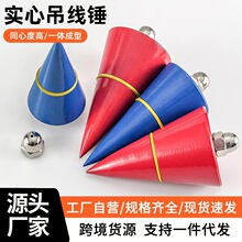 ľ�����N���B���ع��ߵ�������ɫ�����N ���b���̠��ڴ�ֱ�y���N