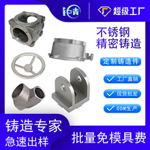 201/304P䓾T ǘˮζ2205T316zܝT