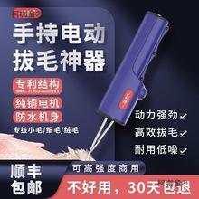 ���ݰ�ë����ȥ�ië���u�����Z늄Ӵ�ë�C�Ԅ�Óë���÷�ˮ��̫��