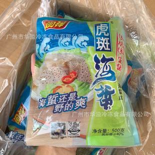 ���ߺ��� 500��*20��/�� ���輴�Ժ��� ˬ�ຣ�� �����c���躣��