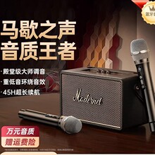 新款华强北音响k歌话筒音响一体家庭ktv无线麦克风高音质便携音箱