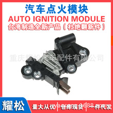 ��������������� F00M346036 F00M346048 F00M346081 235822