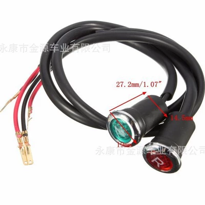12V, Motosiklet ləvazimatları və aksesuarları