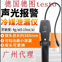 �Dtesto316-3�u����ý�z©�x���{�z©���߷�����й¶©���z�y�x