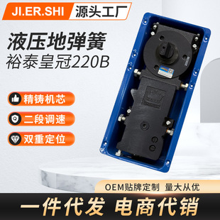 �����T�؏���H220B���Ͳ���λ�؏����п�o���T�ػ����ͨ����