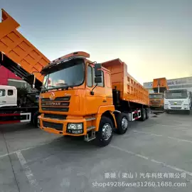 货车;牵引车;挂车