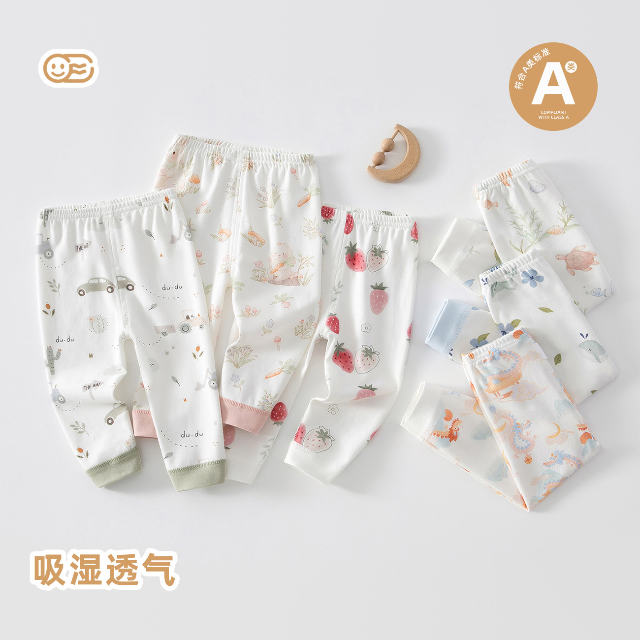 Children's Underwear, Baby Pure Cotton Home Clothes, Pants, Baby Boy's Warm Clothes, Girls' Bottoming Long Johns, Kidsren's Clothing