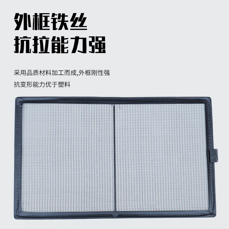 空调防尘网尼龙过滤网PP过滤网可清洗防尘滤网新风机冷 水机滤网