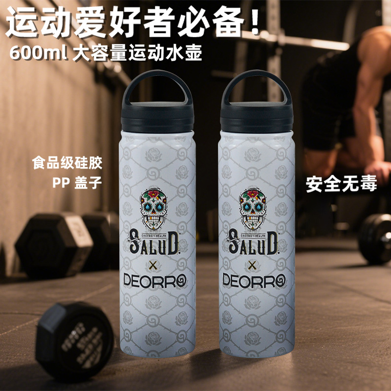 600ml stainless steel insulated water bottle with a skull design, UV printed, featuring a double lid, suitable for sports, outdoor activities, and hiking