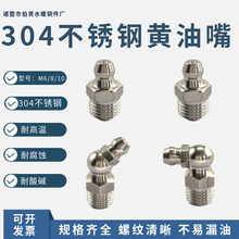 304���P��S�����S�;�ע������^�ڙCͨ���քӚ���S�͘������l