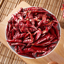 ���σ��S��һ�� 250��һ�������� С�������s��側������˸��