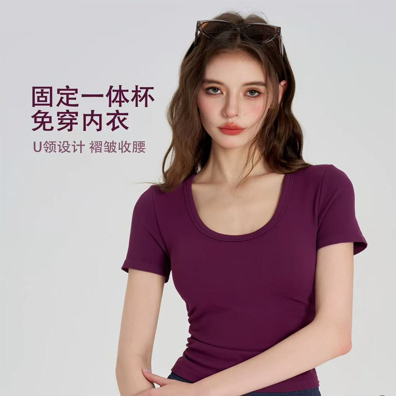 Round Neck Ribbed Yoga Wear with Chest Pads for Women, Tight-Fitting Slimming Sports Short-Sleeved T-Shirt Training Pilates Fitness Top