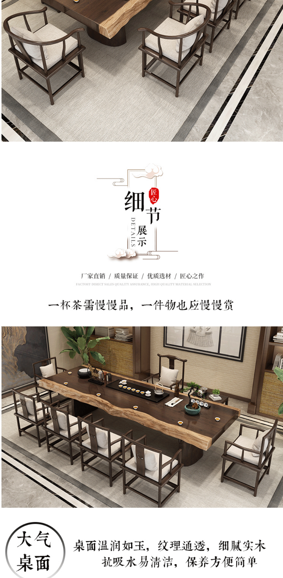 新中式实木茶桌 禅意茶台大板茶桌 办公室接待原木全套泡茶桌定作-阿里巴巴