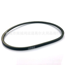 Club Car�ߠ�����܇���DS1997���������әC�l늙CƤ�� 101916701