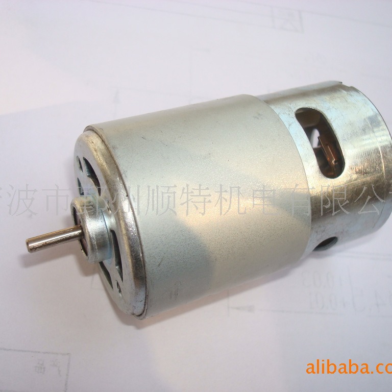 RS-775  755有刷马达  微型直流电机  隔膜泵电机