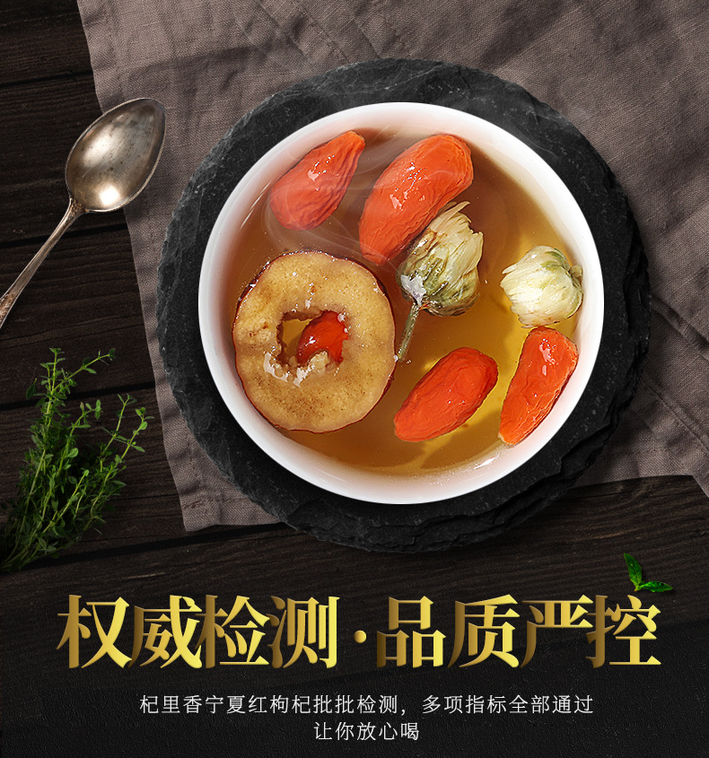 Premium Ningxia Goji Berries 250g Dried Wolfberry Fruit Gou Qi Zi Grade A quality and texture