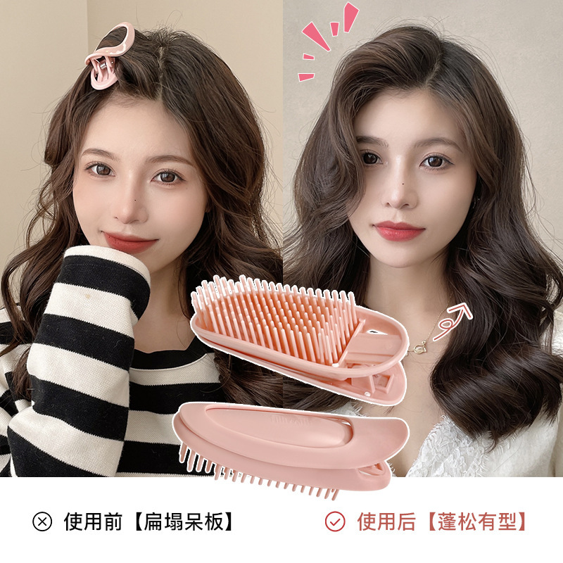 Korean style hair fluffy artifact hair root bangs curly hair loose clip seamless curling hairpin female high Skull top autumn and winter clip