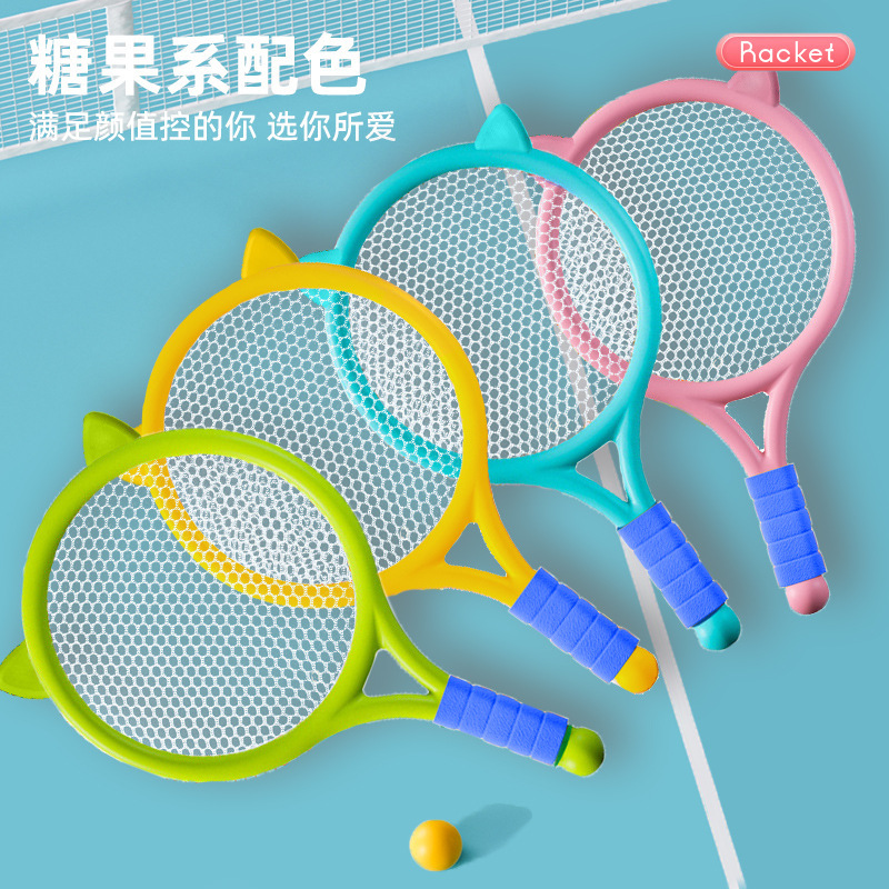 Raqueta de bádminton infantil raqueta de malla de dibujos animados indoor juegos al aire libre interactivos padres-hijos