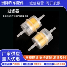 Ħ܇̤܇݆܇͹ܞVͱmxWVо