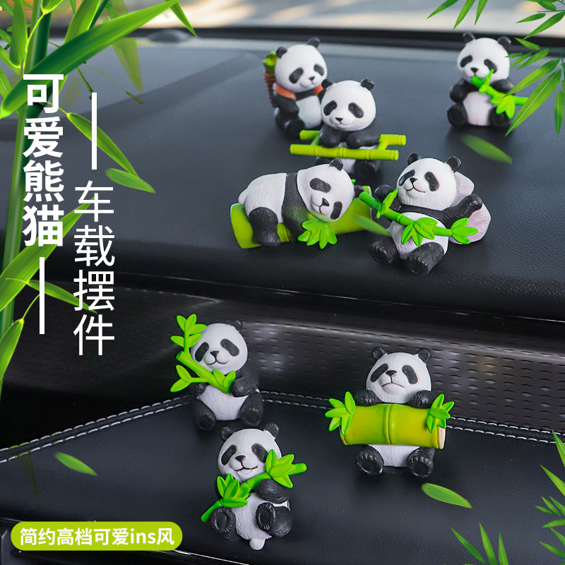 New Panda Car Ornaments Desktop Mini Handmade Panda Dashboard Home Micro Landscape Chinese Ornaments Gardening