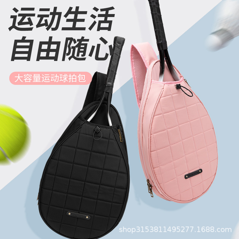 Bolsa de bádminton 2023 nuevas mujeres de alto aspecto de un hombro crossbody portátil para niños Deportes bolsa de tenis de gran capacidad para hombres