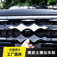 ���̱�5��8܇�˺���ʿ܇���b��N܇�^܇β�ڻ���ǰ��܇�˸��b���