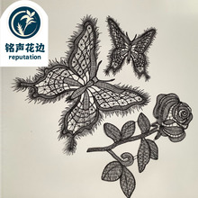 ������õ�廨 ˮ�ܴ̽��~�z���̽�ë횺�����߅�·��^����