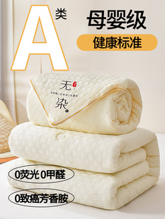 ?�Q�z��100ɣ�Q�z�Ӻ�ů10�ﶬ�����ﱻ�ޱ����p�˿��{��